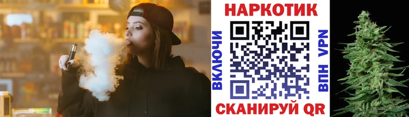 Купить ГАШ  КОКАИН  APVP  Меф  Бугуруслан
