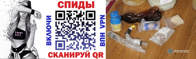 Amphetamine Premium Купить где Бугуруслан