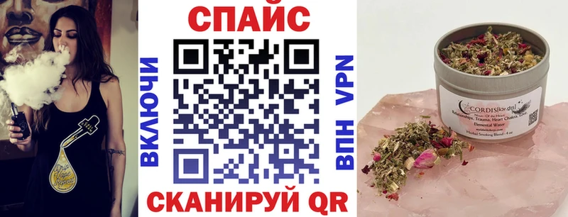 Бутират оксибутират  Купить закладки  Бугуруслан 