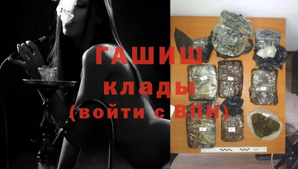 дистиллят марихуана Карталы