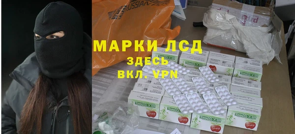дистиллят марихуана Карталы
