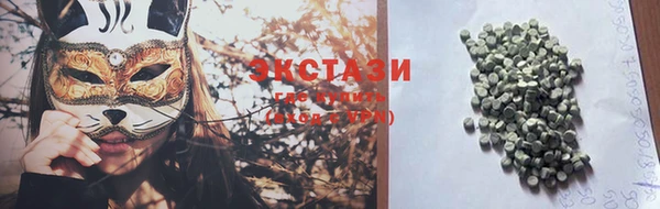 дистиллят марихуана Карталы