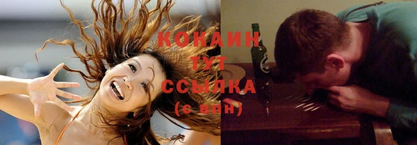 дистиллят марихуана Карталы