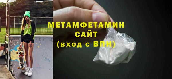 дистиллят марихуана Карталы