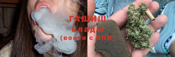 кокаин Касимов