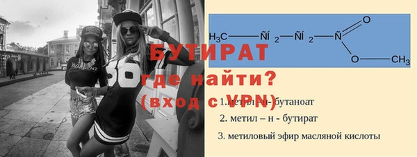 дистиллят марихуана Карталы