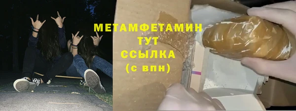кокаин Касимов