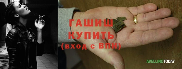 кокаин Касимов