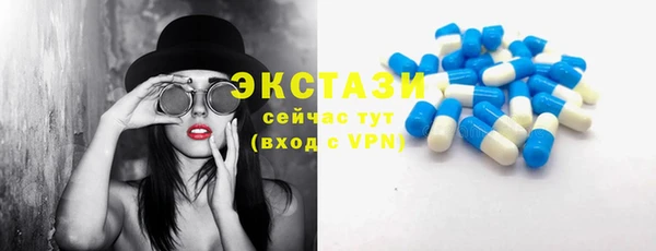 дистиллят марихуана Карталы