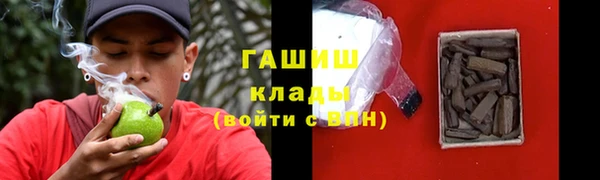 дистиллят марихуана Карталы