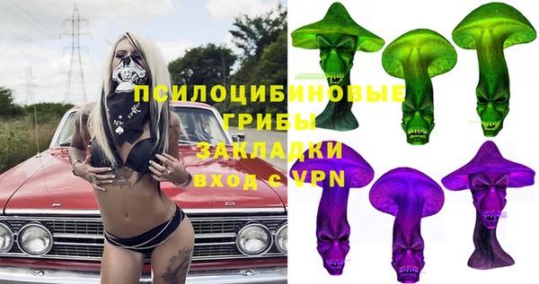 кокаин Касимов