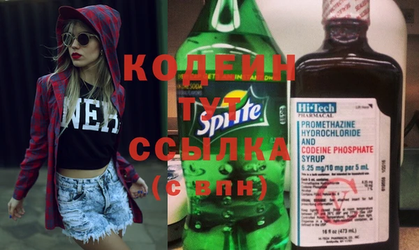 кокаин Касимов