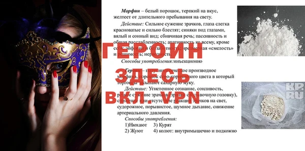 дистиллят марихуана Карталы