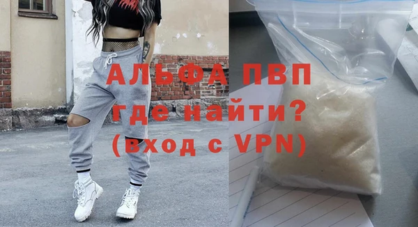 кокаин Касимов