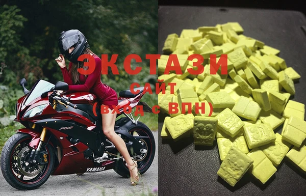 кокаин Касимов