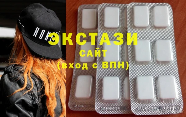 кокаин Касимов