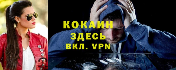 дистиллят марихуана Карталы