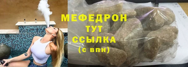 кокаин Касимов