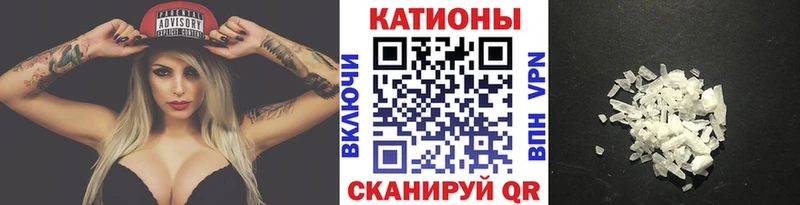 МЕФ мука  Купить где  Бугуруслан 