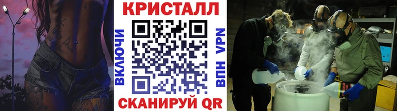 Купить где Бугуруслан Первитин витя
